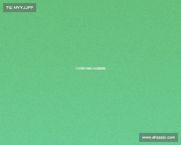 CBA赛事n点开始;cba比赛几点结束