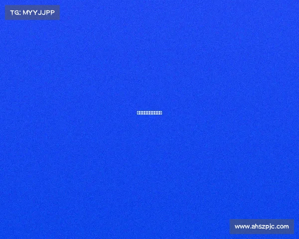 东亚杯直播中国对日本