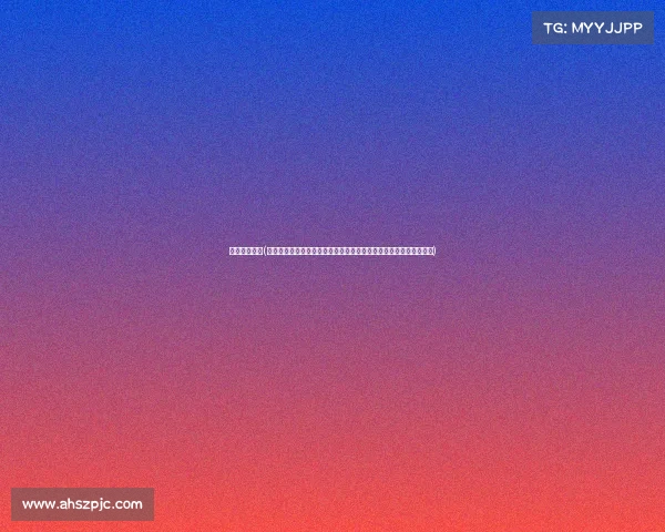 体育赛事频道(体育赛事全球直播频道精彩比赛激情瞬间永不落幕汇聚无限体育世界) 体育赛事频道(体育赛事全球直播频道精彩比赛激情瞬间永不落幕汇聚无限体育世界)