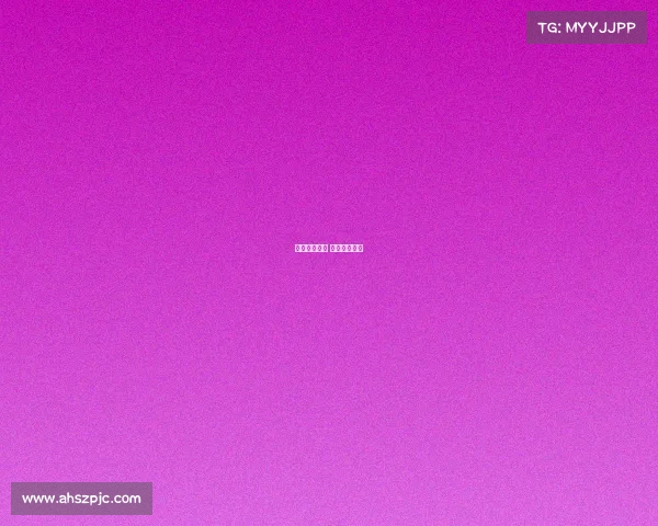 刘翔体育赛事 刘翔赛事视频 刘翔体育赛事 刘翔赛事视频