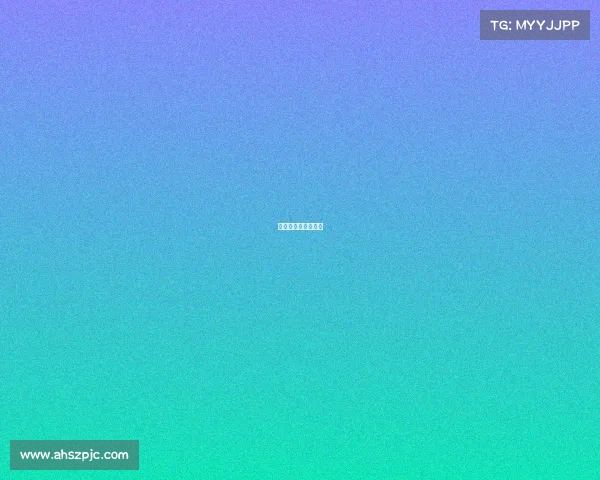 国际拉丁舞表演视频