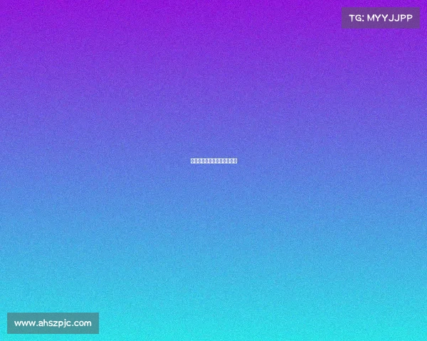 电子竞技上亚运会在哪个频道