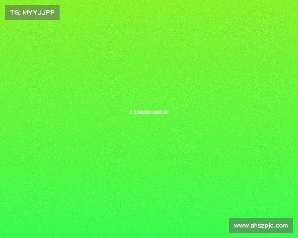 8.8电子竞技比赛 电子竞技 赛事