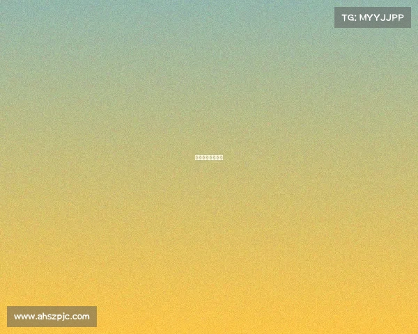 央视电子竞技节目