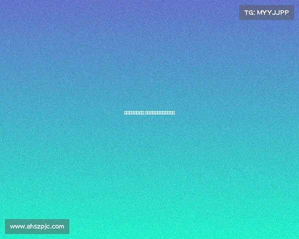 杭州电子竞技地铁;杭州电子竞技俱乐部有哪些