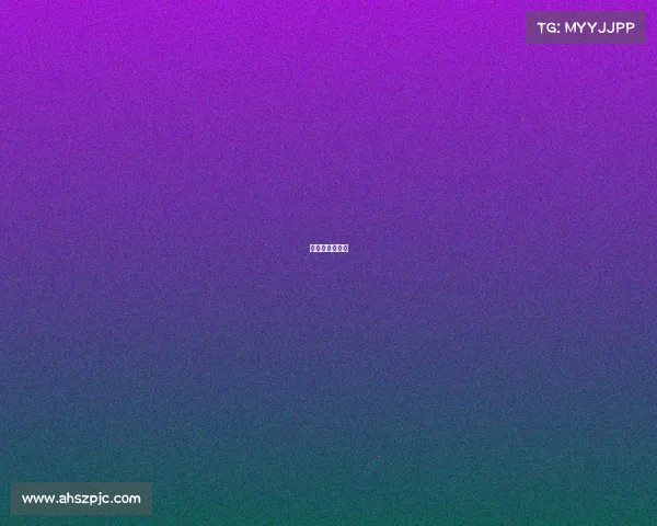 王俊凯电竞比赛