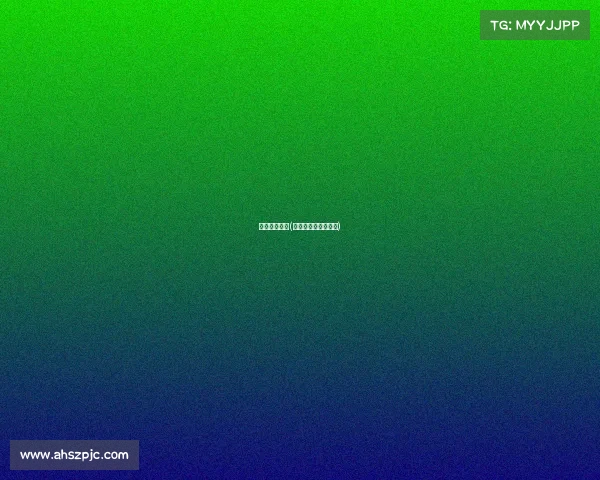 电子竞技合肥(合肥电子竞技俱乐部)