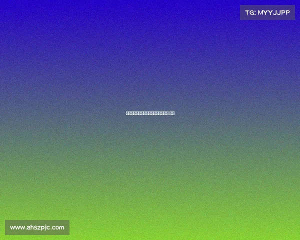 电子竞技第五人格牧童—第五人格牧童 解说