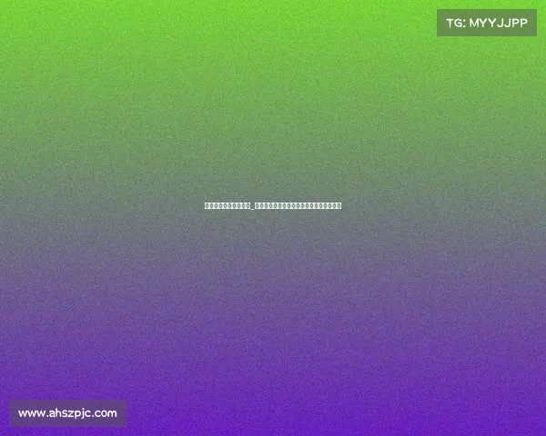 电子竞技获得奖杯事例_巅峰对决铸就传奇电竞赛场再现金色奖杯雨